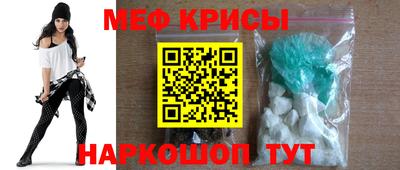 трава Братск