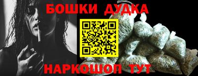 трава Братск