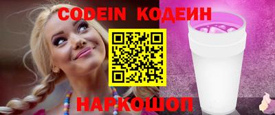 сатива Брянск