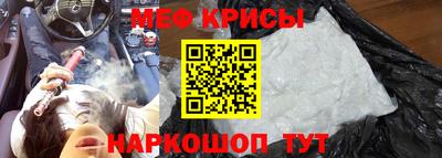 марихуана Боровичи
