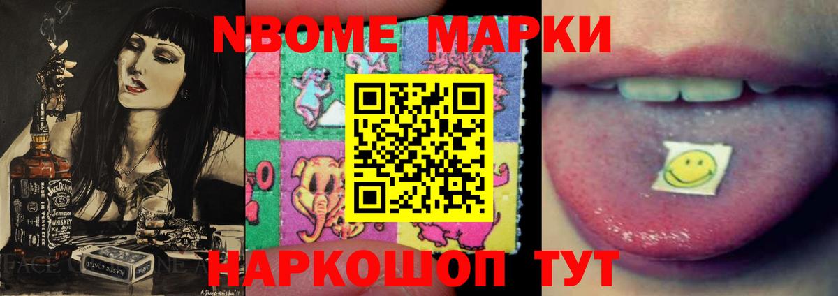     Вход с VPN  Сатка  Лсд 25 экстази ecstasy  LSD-25 экстази 
